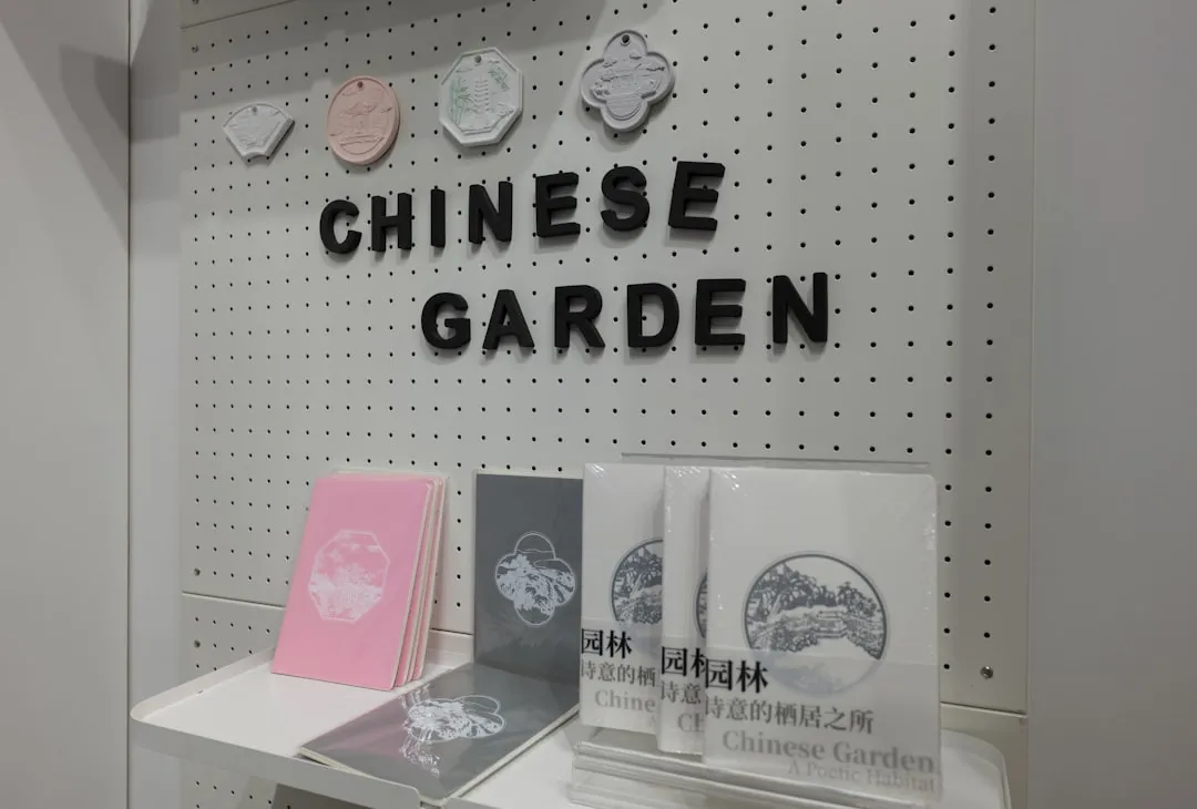 企业专利申请质量管控的关键环节与常见问题应对方案