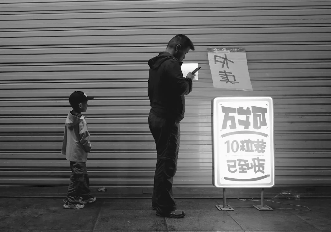 华南地区商标注册策略：如何应对跨类别近似审查